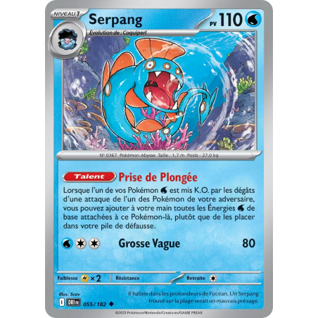 Serpang 055/182