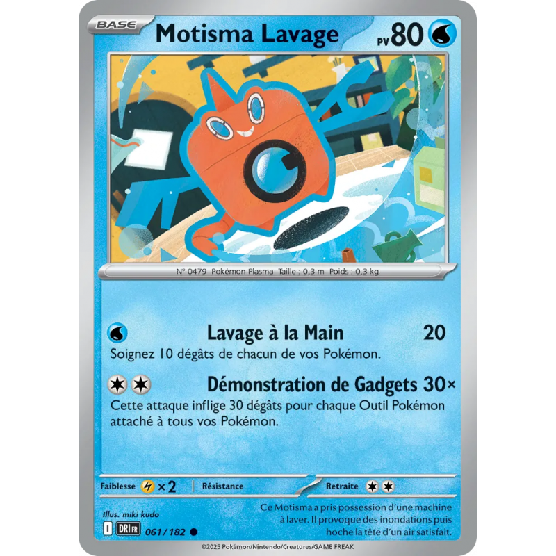 Motisma Lavage 061/182