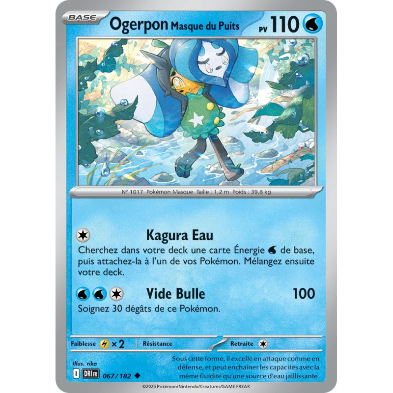 Ogerpon Masque du Puits 067/182
