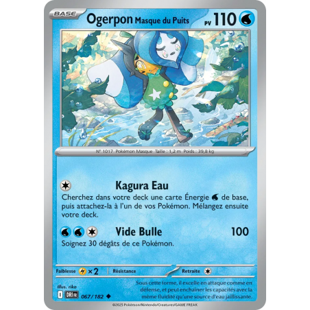 Ogerpon Masque du Puits 067/182