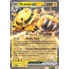 Élekable ex 069/182