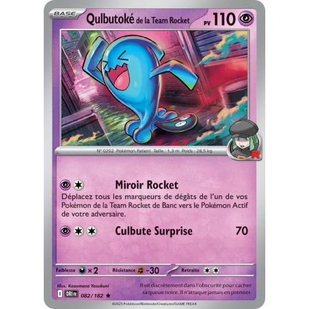 Qulbutoké de la Team Rocket 082/182
