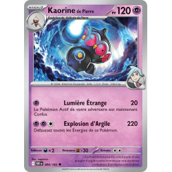 Kaorine de Pierre 084/182