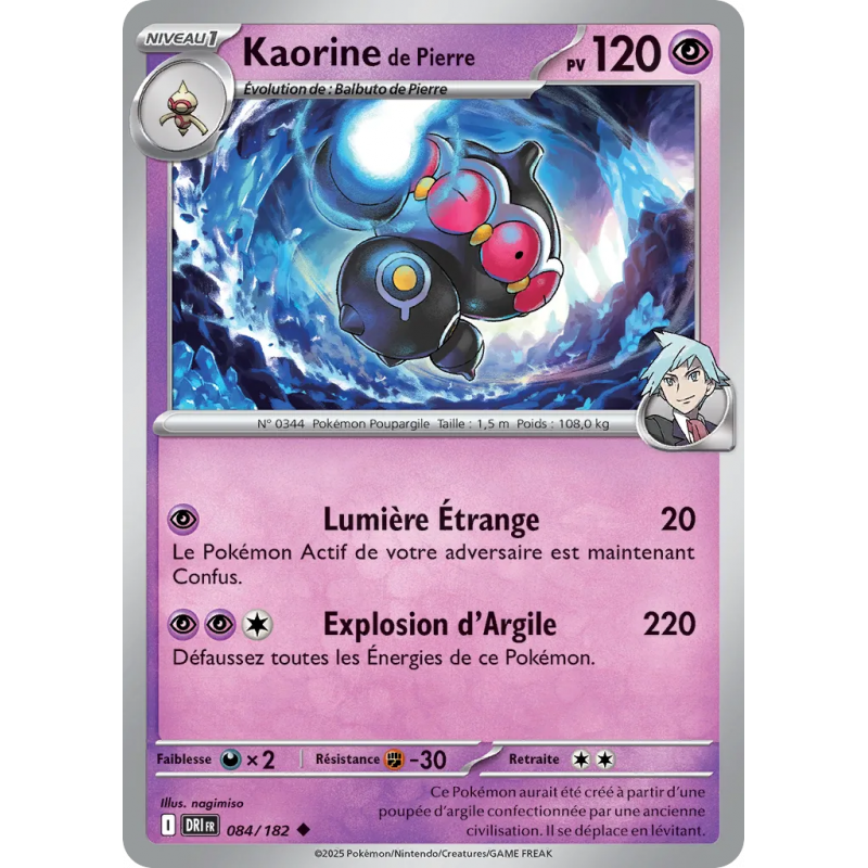 Kaorine de Pierre 084/182