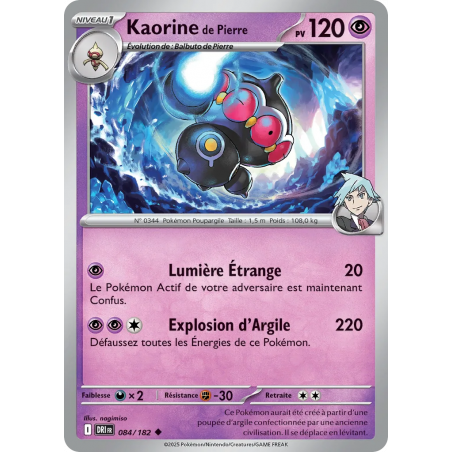 Kaorine de Pierre 084/182