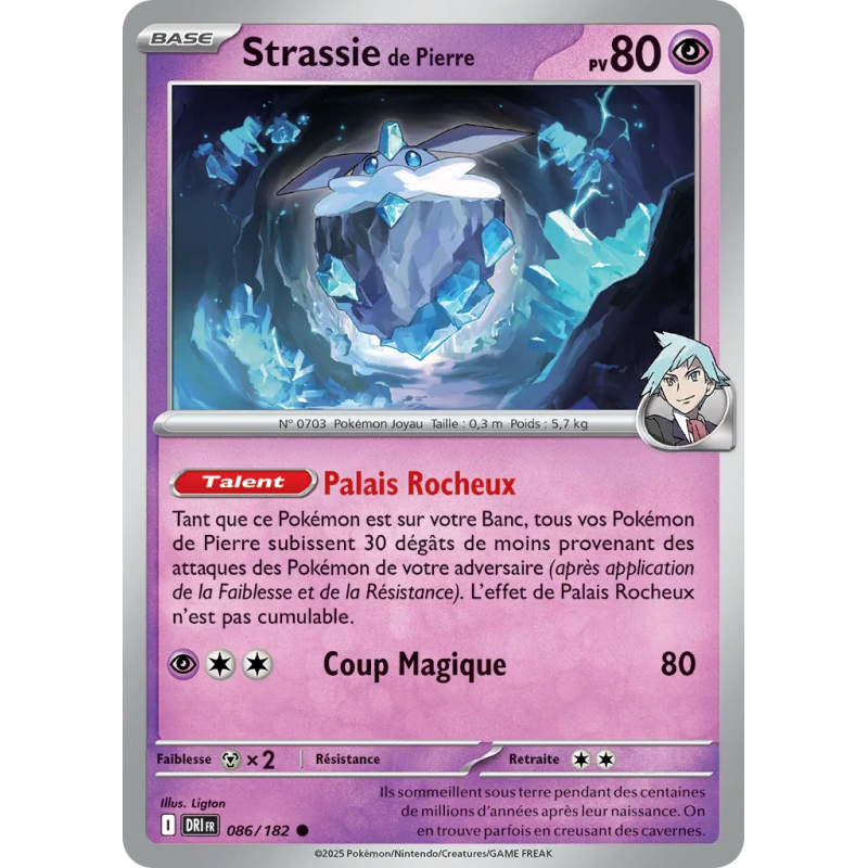 Strassie de Pierre 086/182