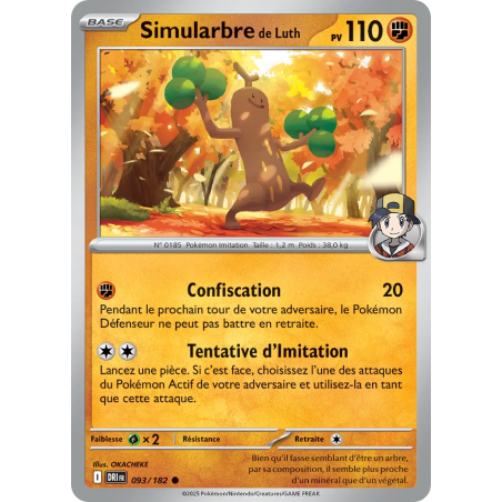 Simularbre de Luth 093/182