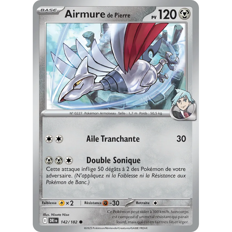 Airmure de Pierre 142/182