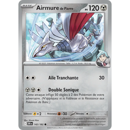 Airmure de Pierre 142/182