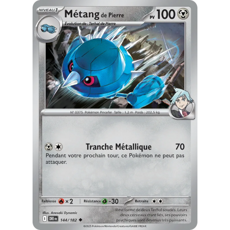 Métang de Pierre 144/182