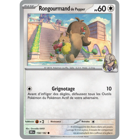 Rongourmand de Pepper 158/182