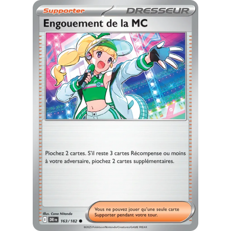 Engouement de la MC 163/182