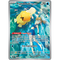 Psykokwak d'Ondine 193/182