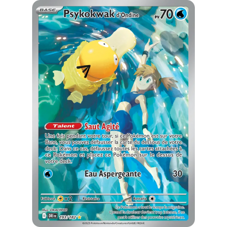 Psykokwak d'Ondine 193/182