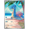 Lokhlass d'Ondine 194/182