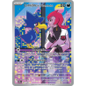 Cornèbre de la Team Rocket 200/182
