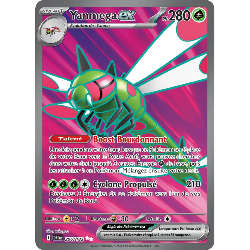 Yanmega ex 206/182
