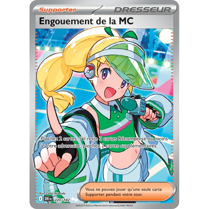 Engouement de la MC 220/182