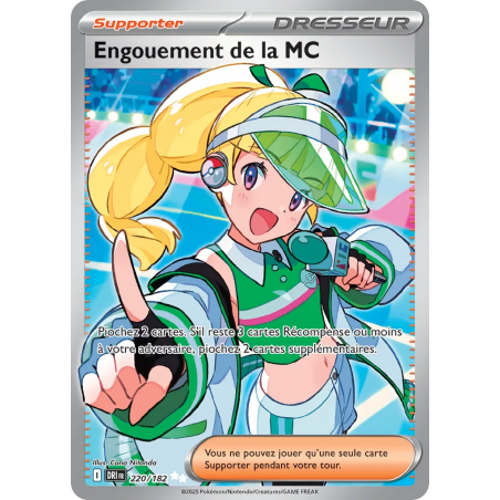 Engouement de la MC 220/182