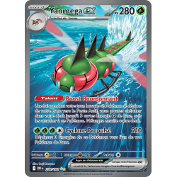 Yanmega ex 228/182