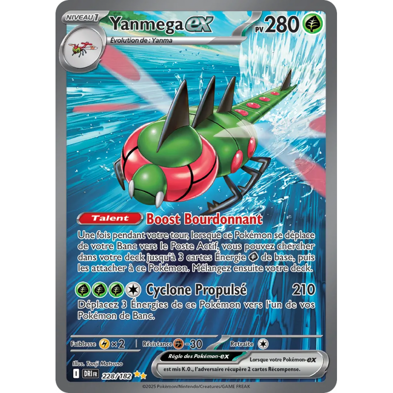 Yanmega ex 228/182