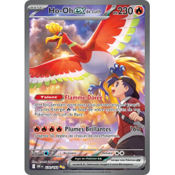 Ho-Oh ex de Luth 230/182