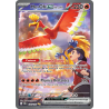 Ho-Oh ex de Luth 230/182