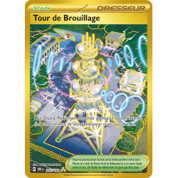 Tour de Brouillage 243/182