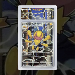 [FULL ART] GALVANTULA 034/086 MYGAVOLT 114/086