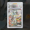 Gradation Reshiram Ex 020/086 Full Art | SFG Grading