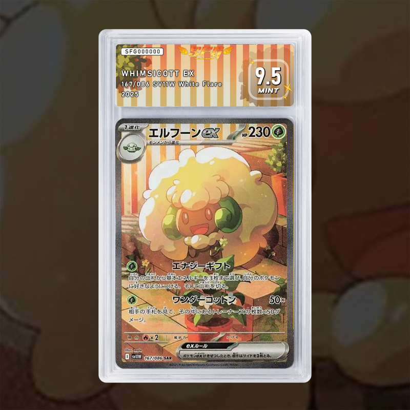 [FULL ART]  WHIMSICOTT EX 167/086 [NUM JP TEMPORAIRE]
