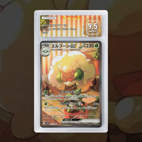 [FULL ART]  WHIMSICOTT EX 167/086 [NUM JP TEMPORAIRE]