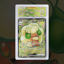 Gradation Whimsicott Ex 005/086 Full Art | SFG Grading