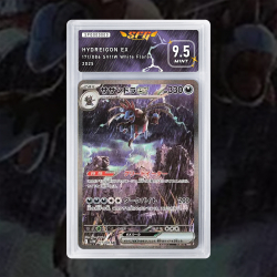 [FULL ART] TRIOXHYDRE EX...