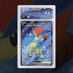 Gradation Keldeo Ex 030/086 Full Art | SFG Grading