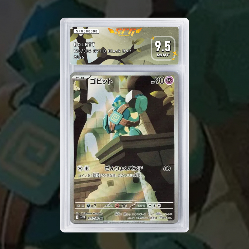 [FULL ART] GRINGOLEM 042/086 GOLETT 128/086