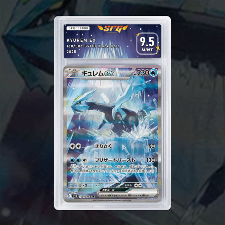 [FULL ART] KYUREM EX 168/086 [NUM JP TEMPORAIRE]