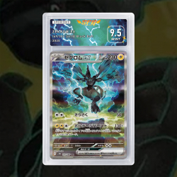 Gradation Zekrom Ex 034/086 Full Art | SFG Grading