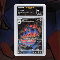 Gradation Boldore 047/086 Full Art | SFG Grading