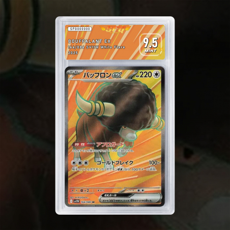 [FULL ART] FRISON EX 164/086 [NUM JP TEMPORAIRE]