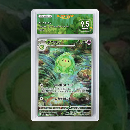 [FULL ART] DUOSION 124/086 [NUM JP TEMPORAIRE]