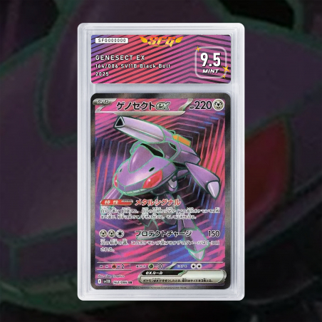 [FULL ART] GENESECT EX 164/086 [NUM JP TEMPORAIRE]