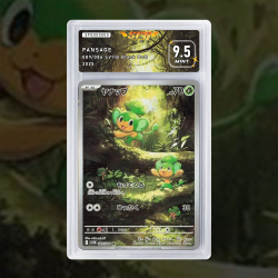 [FULL ART] PANSAGE 004/086 FEUILLAJOU 089/086