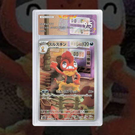 [FULL ART] SCRAFTY 137/086 [NUM JP TEMPORAIRE]