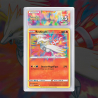Gradation Reshiram 017/072 Full Art | SFG Grading