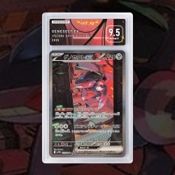 Gradation Genesect Ex 067/086 Full Art | SFG Grading