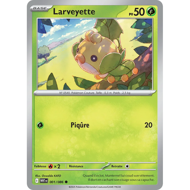 Larveyette 001/86