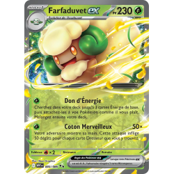 Farfaduvet ex 005/86