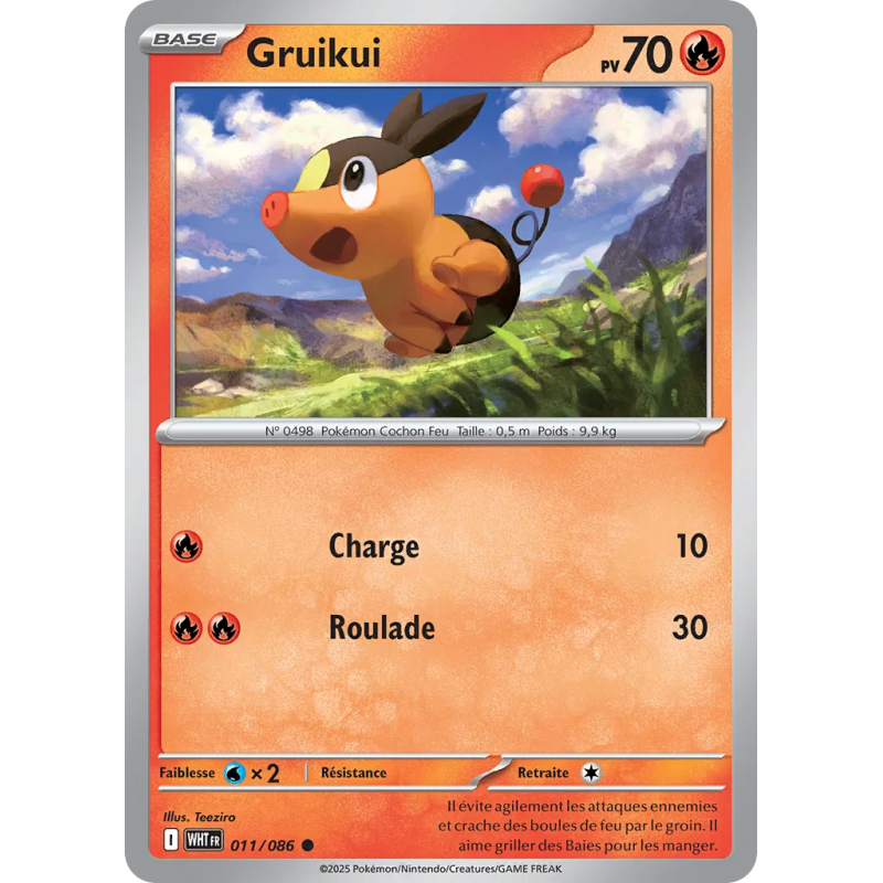 Gruikui 011/86
