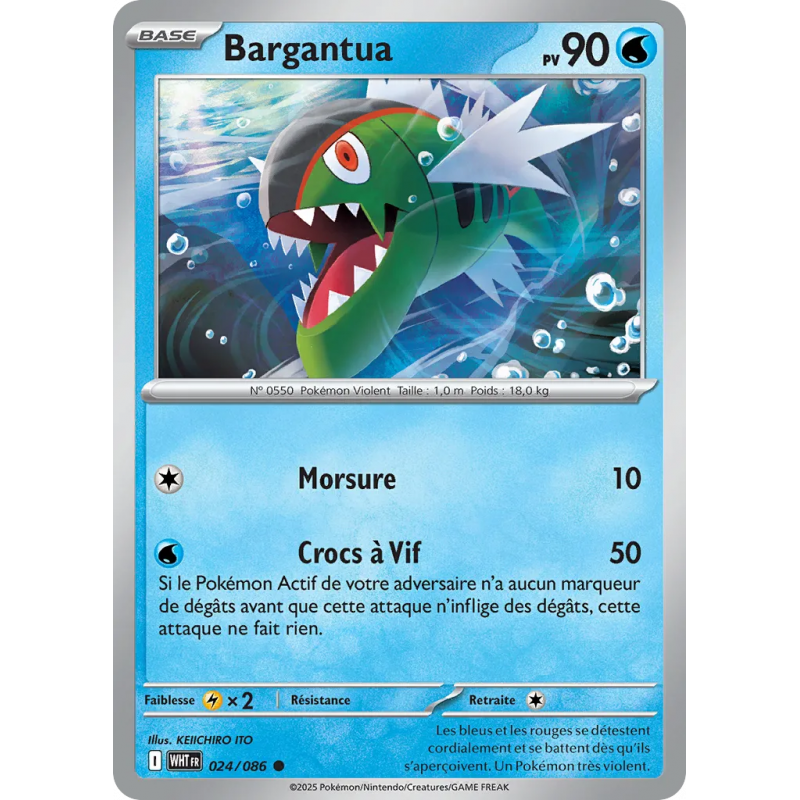 Bargantua 024/86